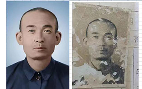 石阡老照片修复-2